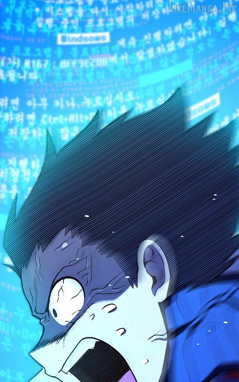 Shovel - Manhwa Chapter 44 - page 244