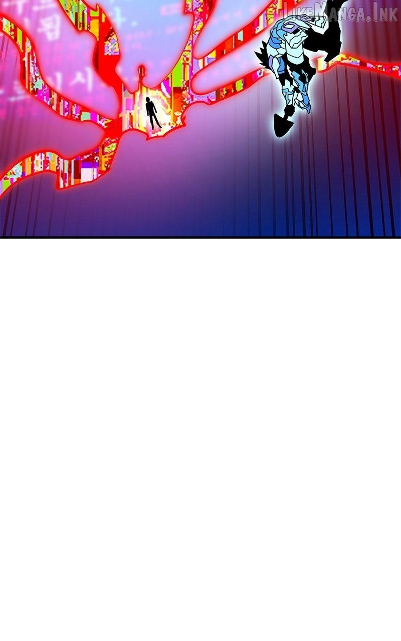 Shovel - Manhwa Chapter 44 - page 247