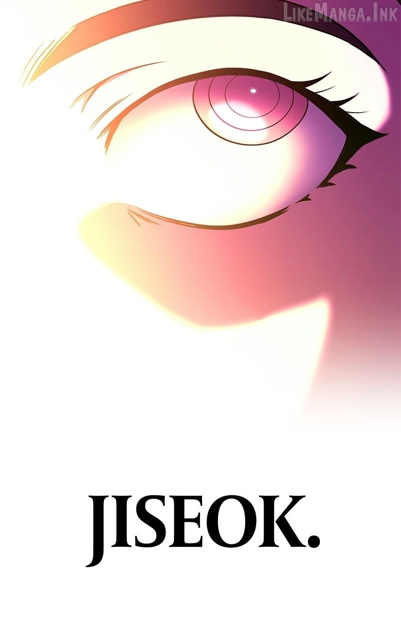 Shovel - Manhwa Chapter 44 - page 30