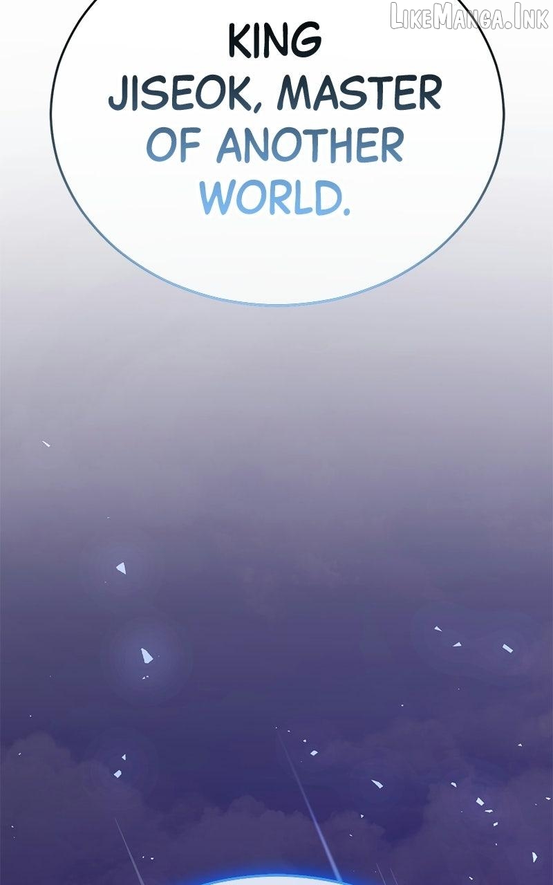 Shovel - Manhwa Chapter 44 - page 52