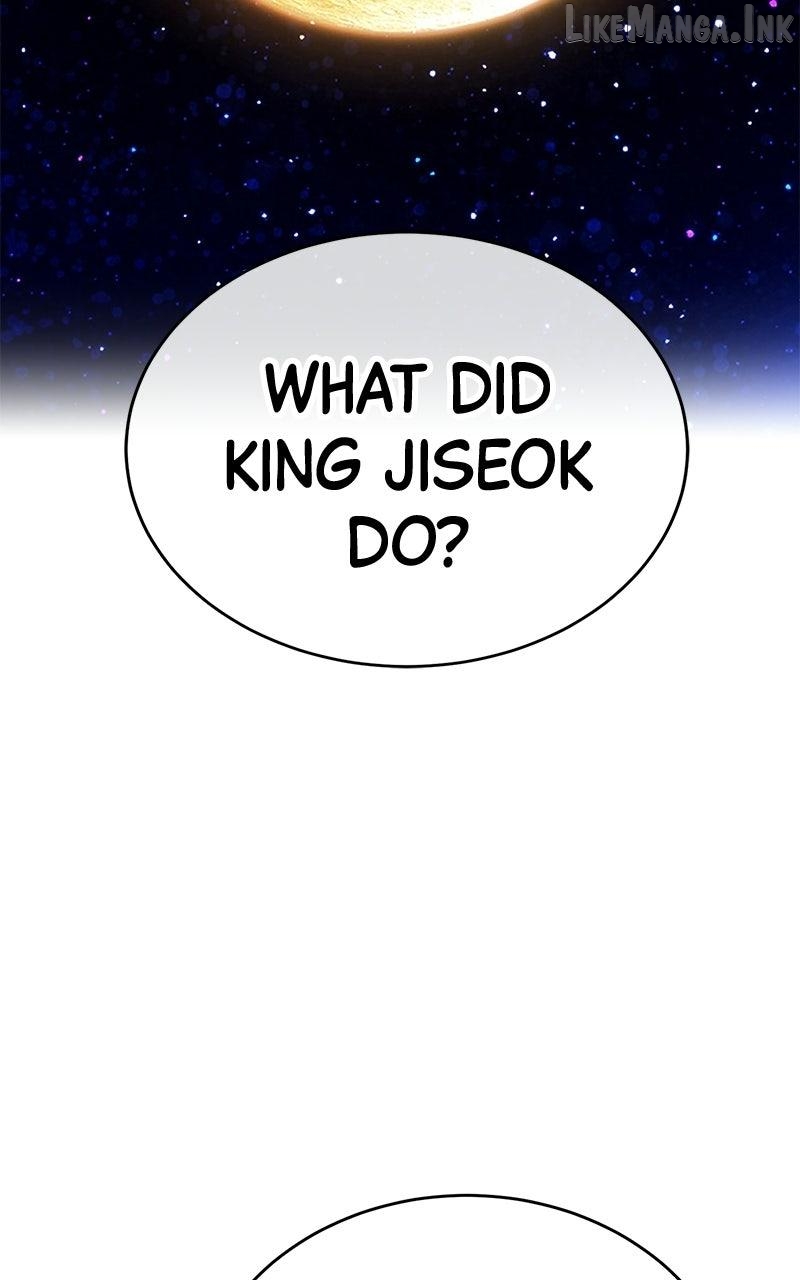 Shovel - Manhwa Chapter 44 - page 91