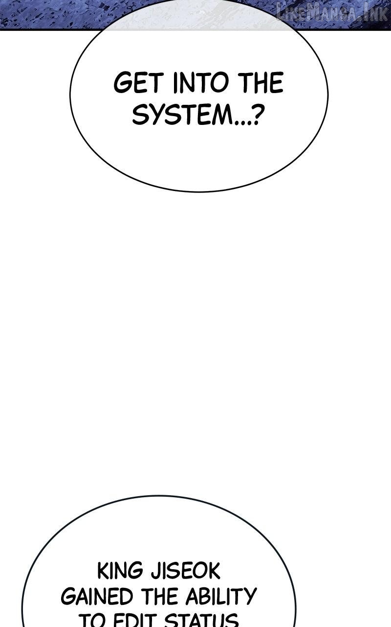 Shovel - Manhwa Chapter 44 - page 95
