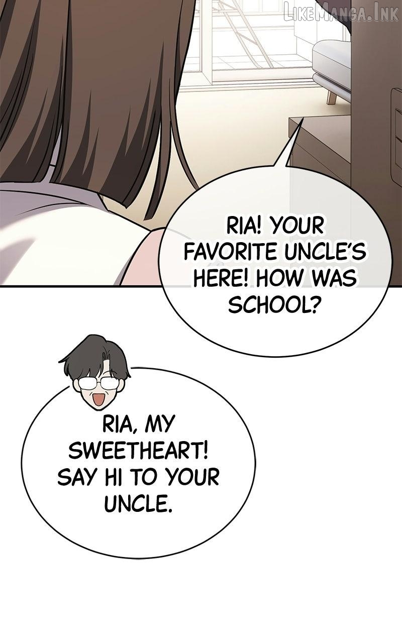 Shovel - Manhwa Chapter 45 - page 15