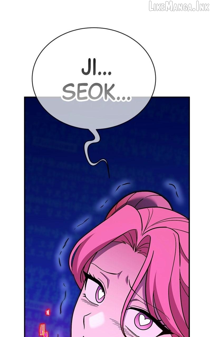 Shovel - Manhwa Chapter 45 - page 151