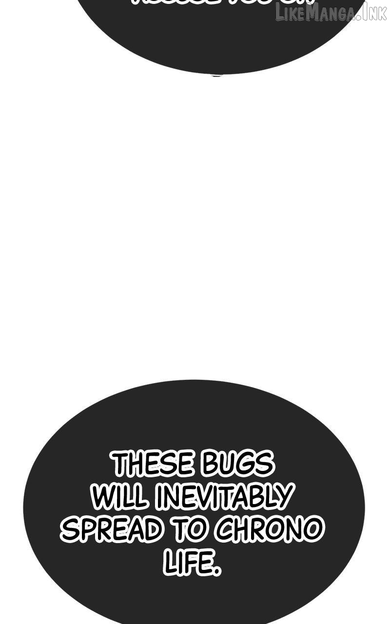 Shovel - Manhwa Chapter 45 - page 203