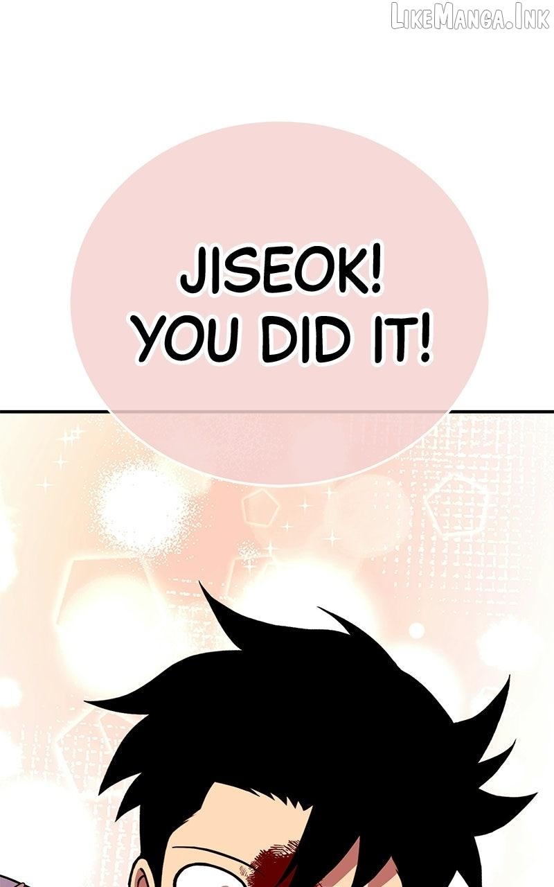 Shovel - Manhwa Chapter 45 - page 206