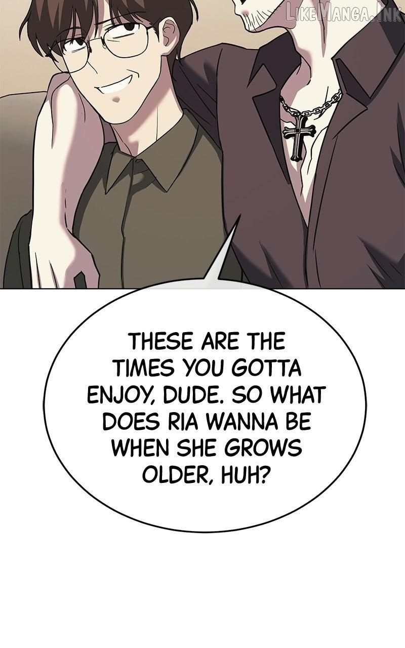 Shovel - Manhwa Chapter 45 - page 23