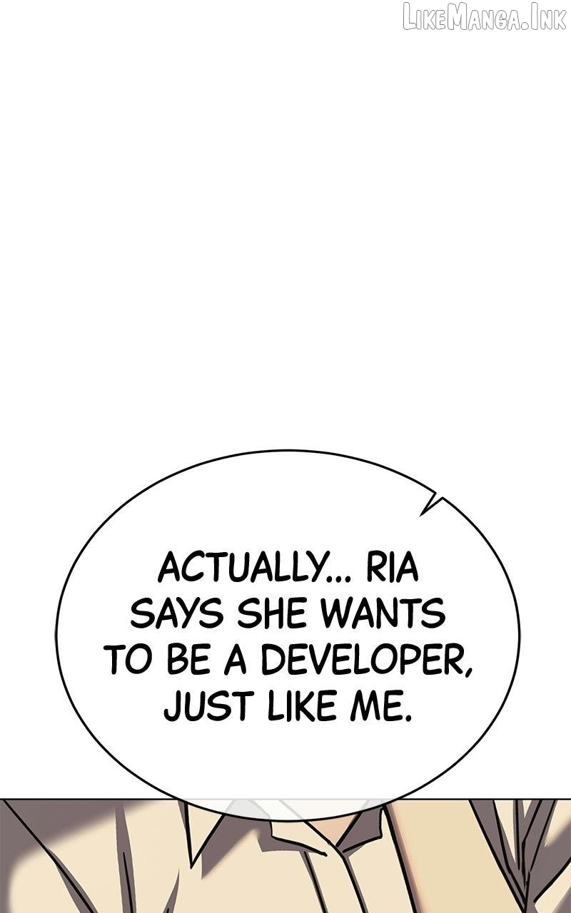 Shovel - Manhwa Chapter 45 - page 24