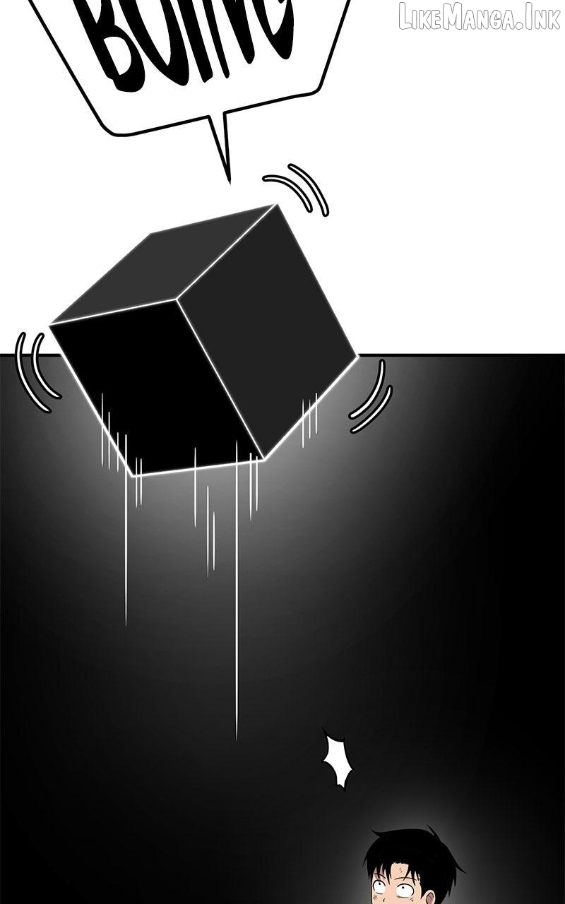 Shovel - Manhwa Chapter 45 - page 262