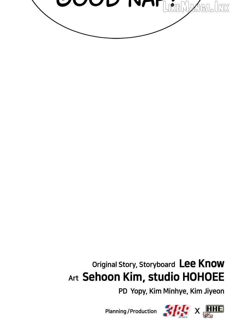 Shovel - Manhwa Chapter 45 - page 293