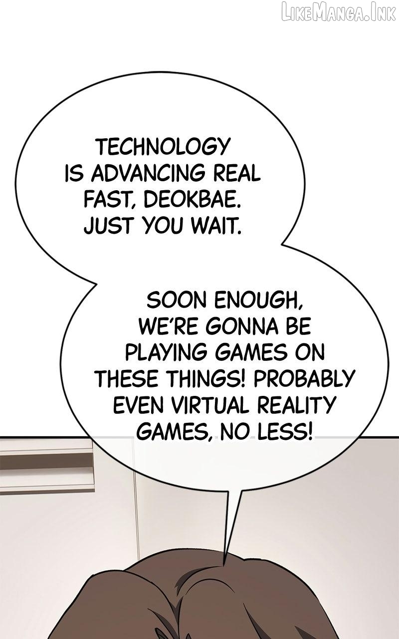 Shovel - Manhwa Chapter 45 - page 6