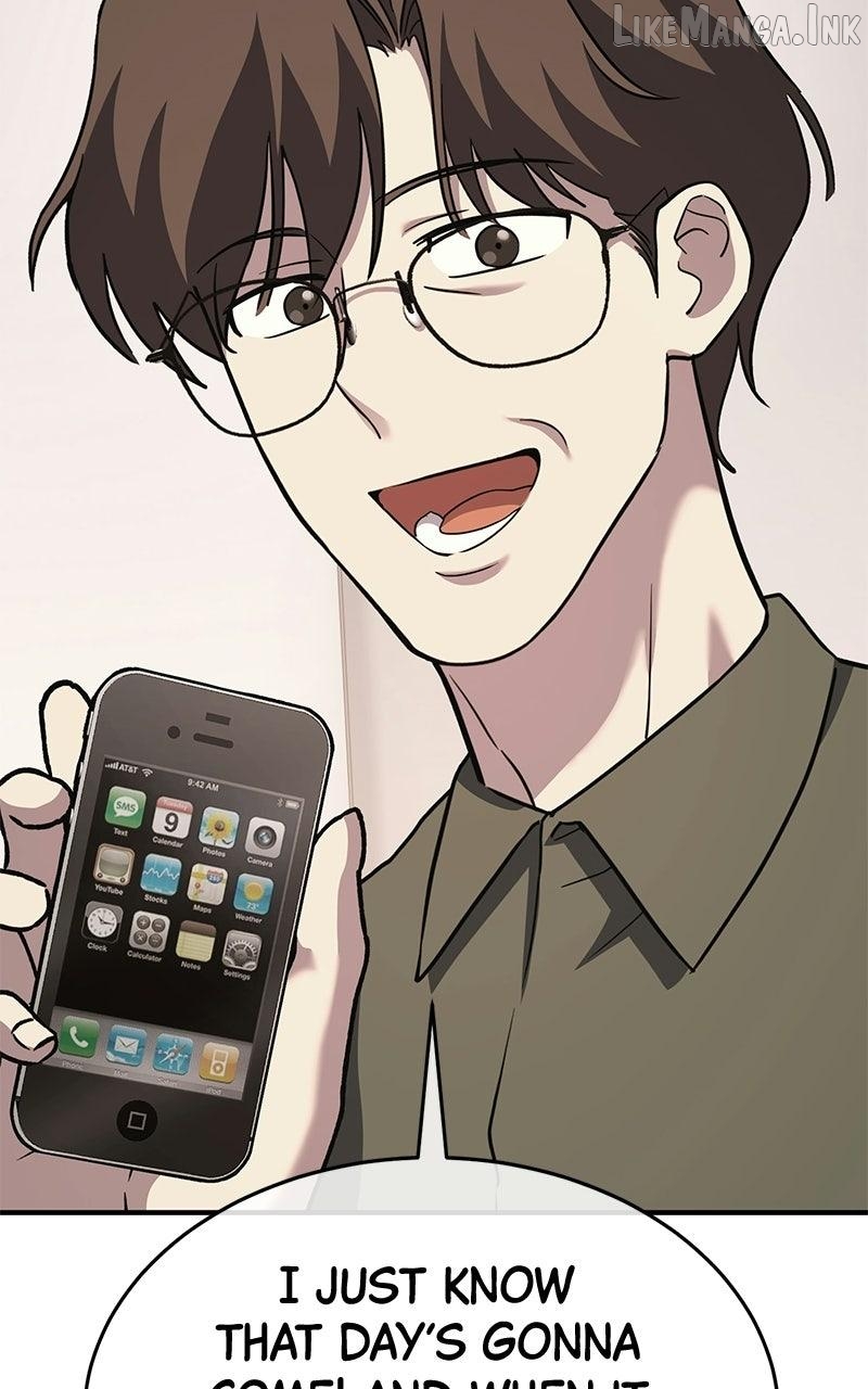 Shovel - Manhwa Chapter 45 - page 7