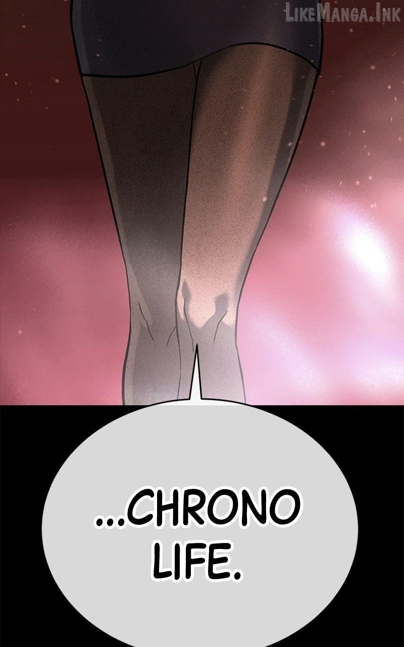 Shovel - Manhwa Chapter 45 - page 72