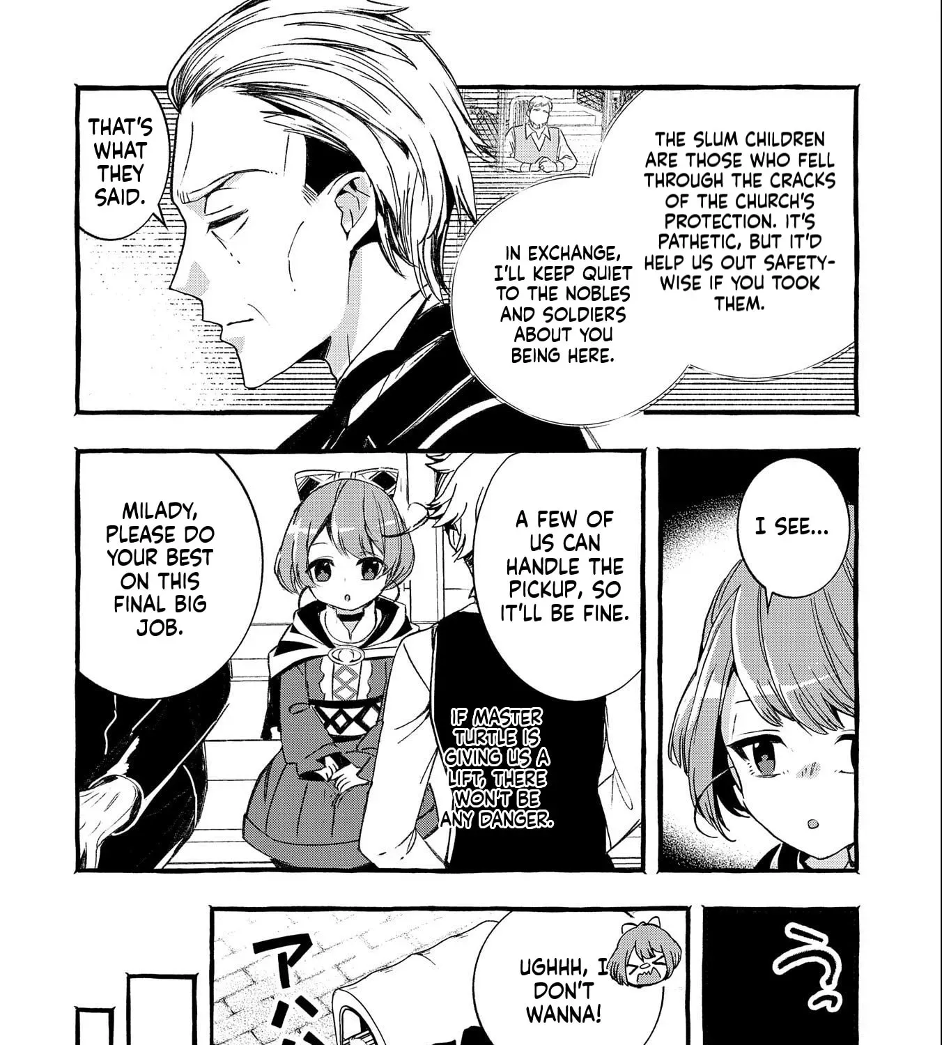 Zeitaku Zanmai Shitai no desu! ~Tensei Shita no ni Binbou nante Yurusenai no de, Mahou de Ryouchi Kaikaku~ Chapter 10 - page 36