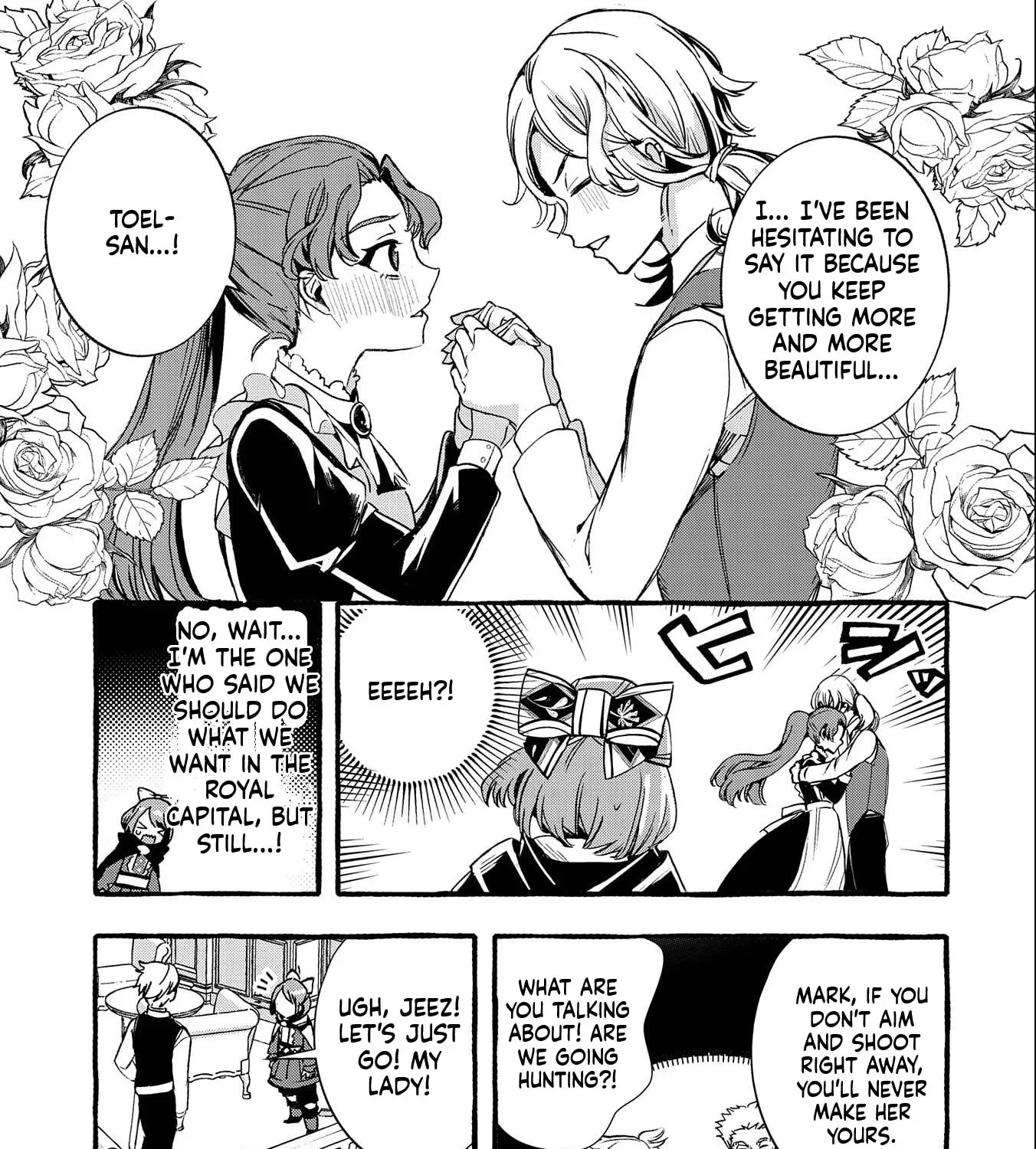 Zeitaku Zanmai Shitai no desu! ~Tensei Shita no ni Binbou nante Yurusenai no de, Mahou de Ryouchi Kaikaku~ Chapter 10 - page 6