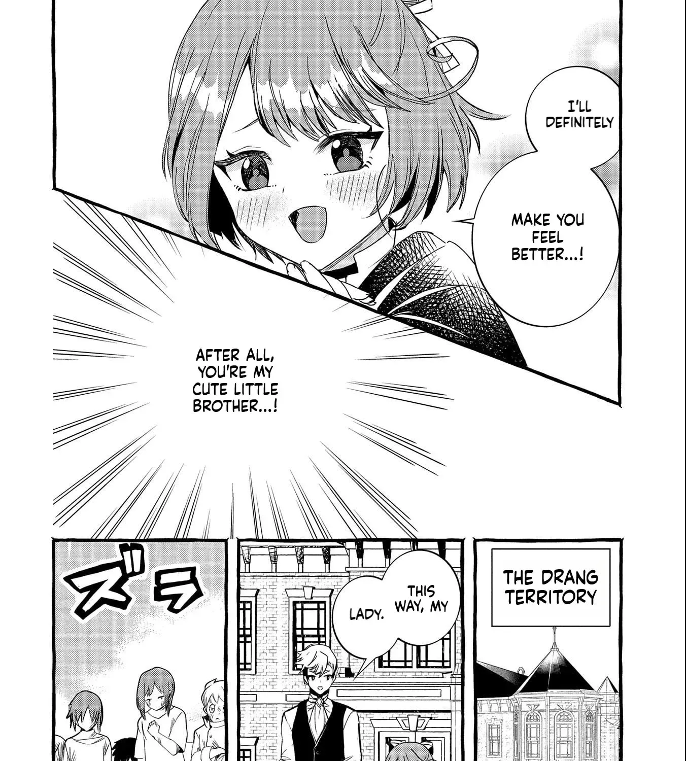 Zeitaku Zanmai Shitai no desu! ~Tensei Shita no ni Binbou nante Yurusenai no de, Mahou de Ryouchi Kaikaku~ Chapter 11 - page 24