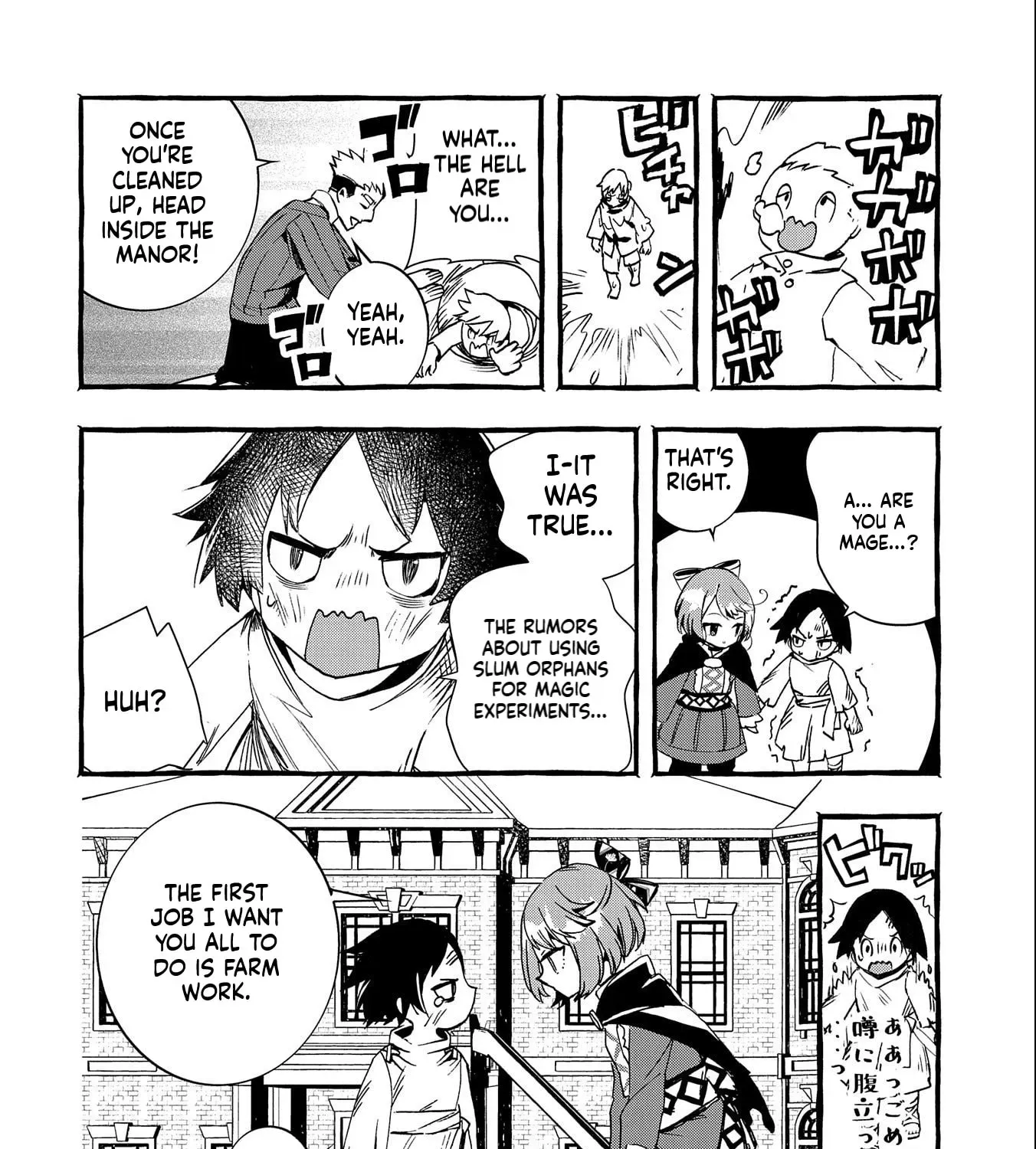 Zeitaku Zanmai Shitai no desu! ~Tensei Shita no ni Binbou nante Yurusenai no de, Mahou de Ryouchi Kaikaku~ Chapter 11 - page 28