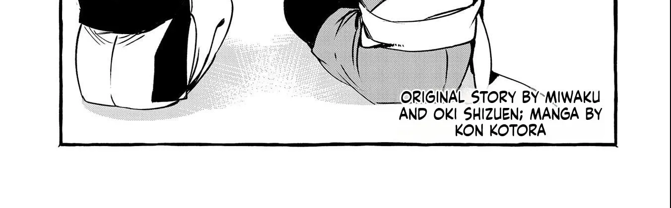 Zeitaku Zanmai Shitai no desu! ~Tensei Shita no ni Binbou nante Yurusenai no de, Mahou de Ryouchi Kaikaku~ Chapter 12 - page 3