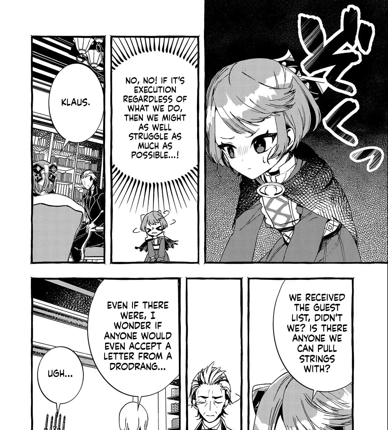 Zeitaku Zanmai Shitai no desu! ~Tensei Shita no ni Binbou nante Yurusenai no de, Mahou de Ryouchi Kaikaku~ Chapter 12 - page 44