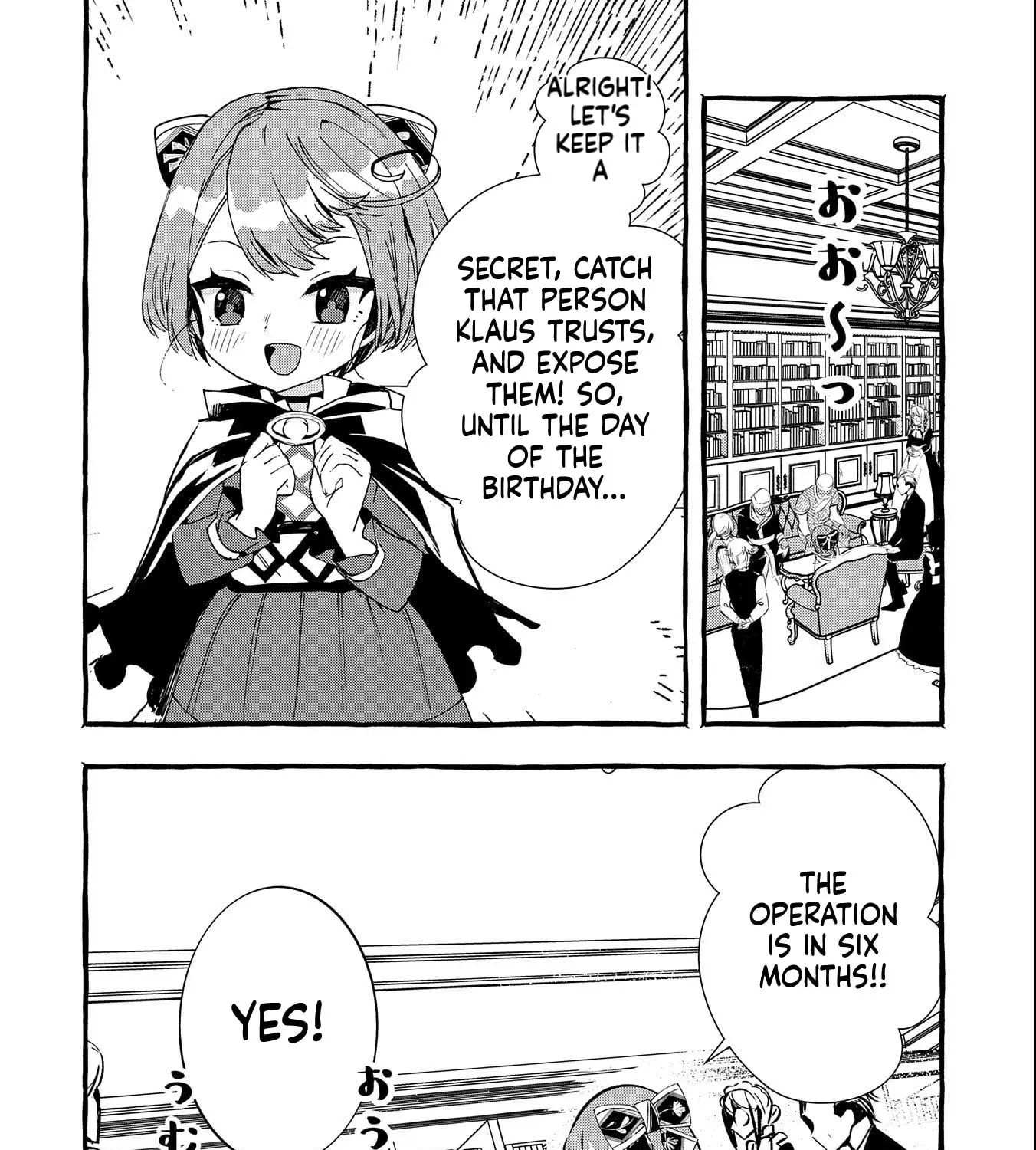 Zeitaku Zanmai Shitai no desu! ~Tensei Shita no ni Binbou nante Yurusenai no de, Mahou de Ryouchi Kaikaku~ Chapter 12 - page 48