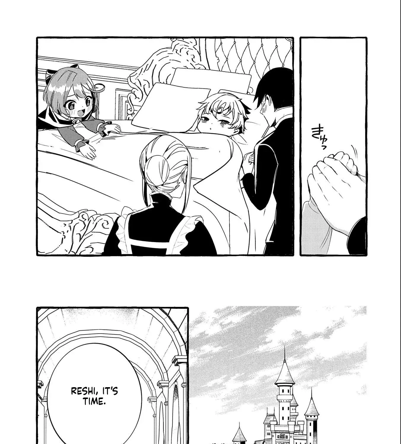 Zeitaku Zanmai Shitai no desu! ~Tensei Shita no ni Binbou nante Yurusenai no de, Mahou de Ryouchi Kaikaku~ Chapter 12 - page 54