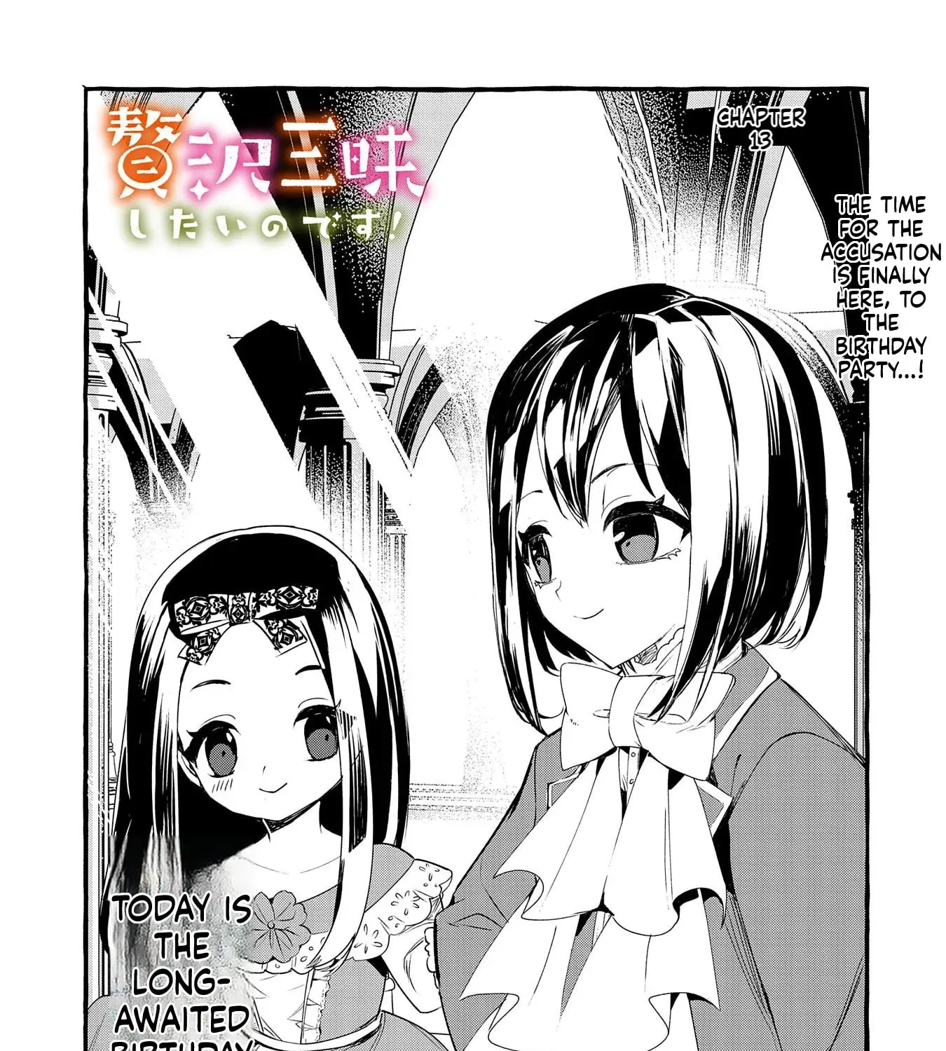 Zeitaku Zanmai Shitai no desu! ~Tensei Shita no ni Binbou nante Yurusenai no de, Mahou de Ryouchi Kaikaku~ Chapter 13 - page 2