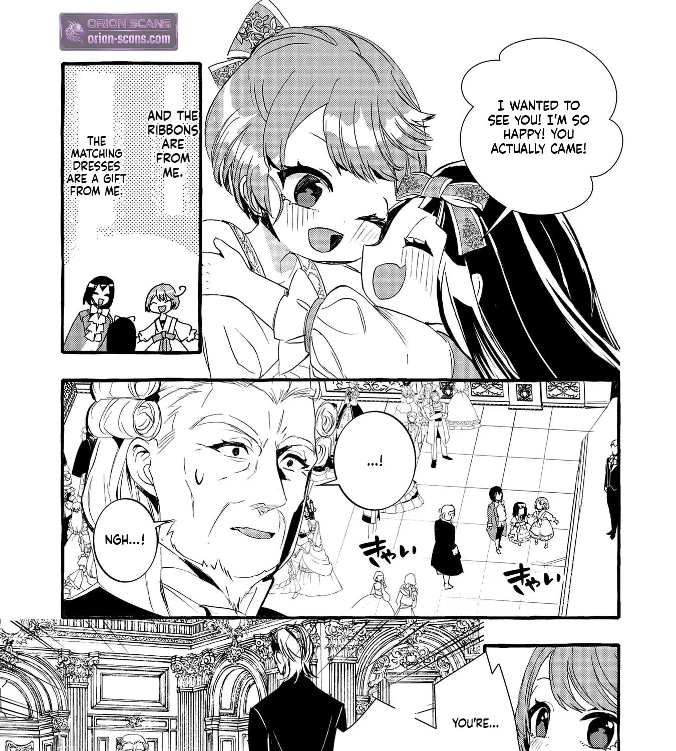 Zeitaku Zanmai Shitai no desu! ~Tensei Shita no ni Binbou nante Yurusenai no de, Mahou de Ryouchi Kaikaku~ Chapter 13 - page 22
