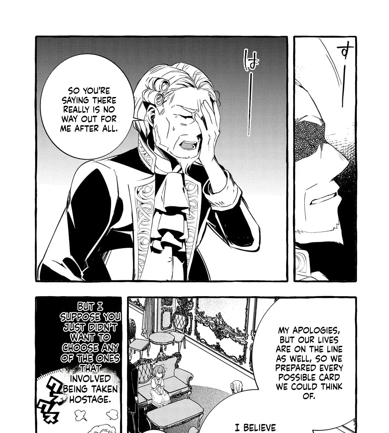 Zeitaku Zanmai Shitai no desu! ~Tensei Shita no ni Binbou nante Yurusenai no de, Mahou de Ryouchi Kaikaku~ Chapter 13 - page 62
