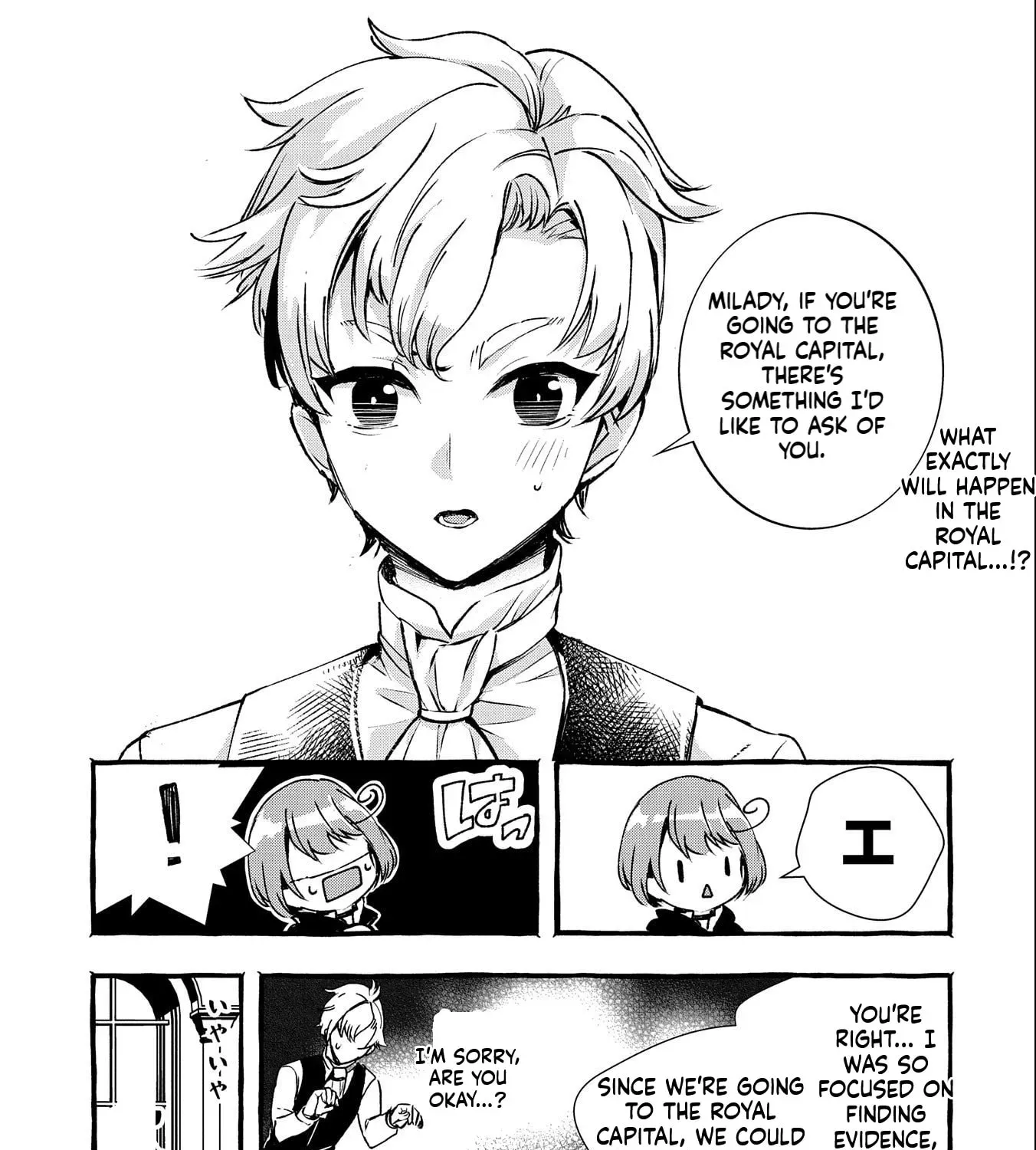 Zeitaku Zanmai Shitai no desu! ~Tensei Shita no ni Binbou nante Yurusenai no de, Mahou de Ryouchi Kaikaku~ Chapter 9 - page 2