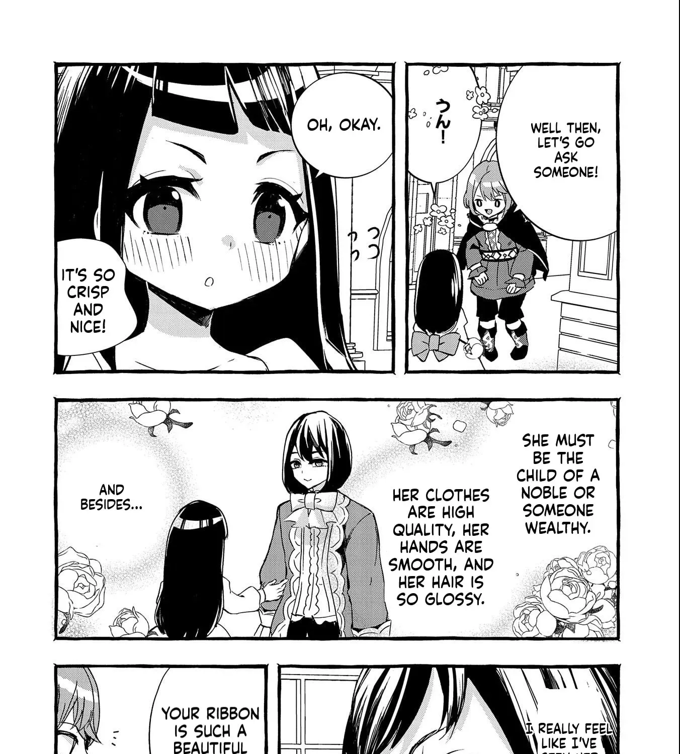 Zeitaku Zanmai Shitai no desu! ~Tensei Shita no ni Binbou nante Yurusenai no de, Mahou de Ryouchi Kaikaku~ Chapter 9 - page 20