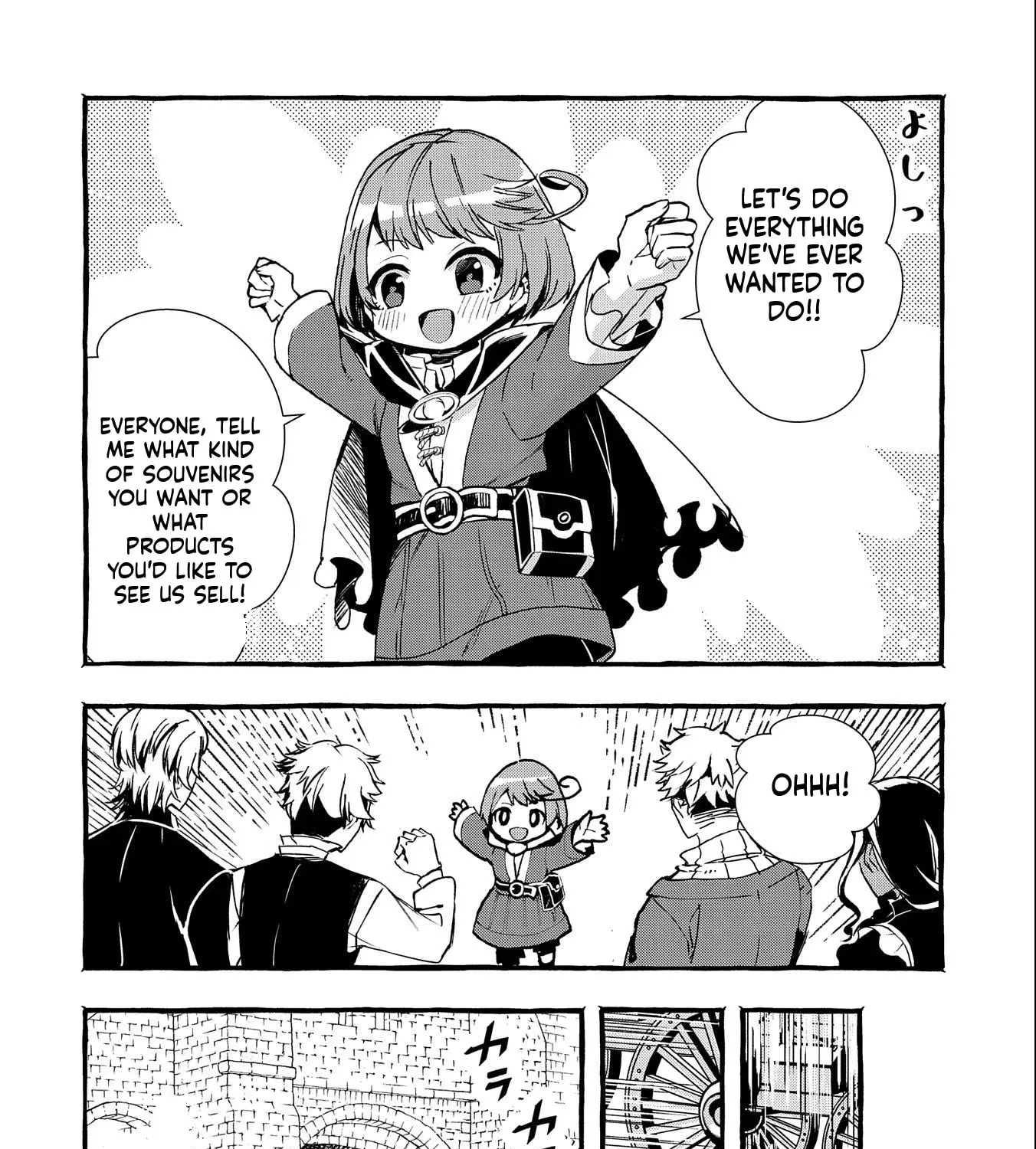 Zeitaku Zanmai Shitai no desu! ~Tensei Shita no ni Binbou nante Yurusenai no de, Mahou de Ryouchi Kaikaku~ Chapter 9 - page 4