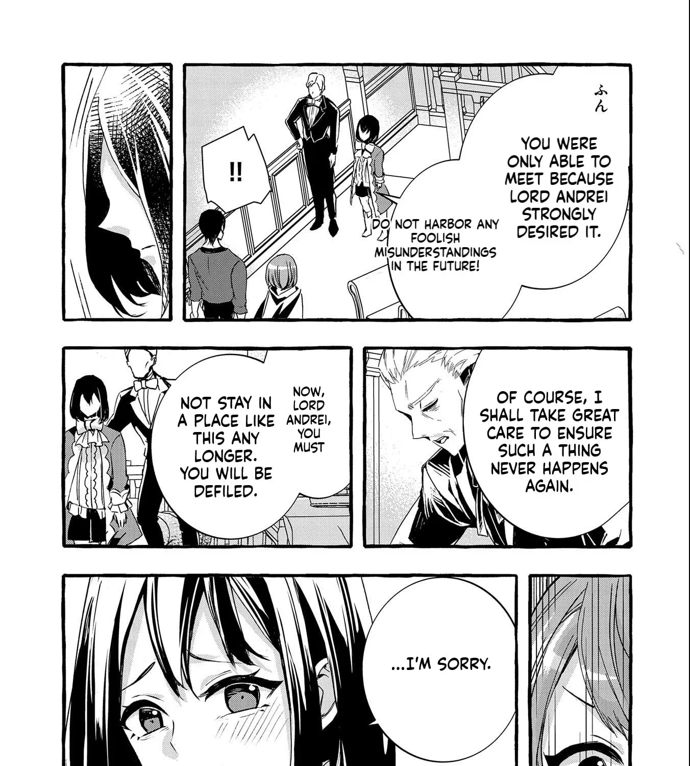 Zeitaku Zanmai Shitai no desu! ~Tensei Shita no ni Binbou nante Yurusenai no de, Mahou de Ryouchi Kaikaku~ Chapter 9 - page 42