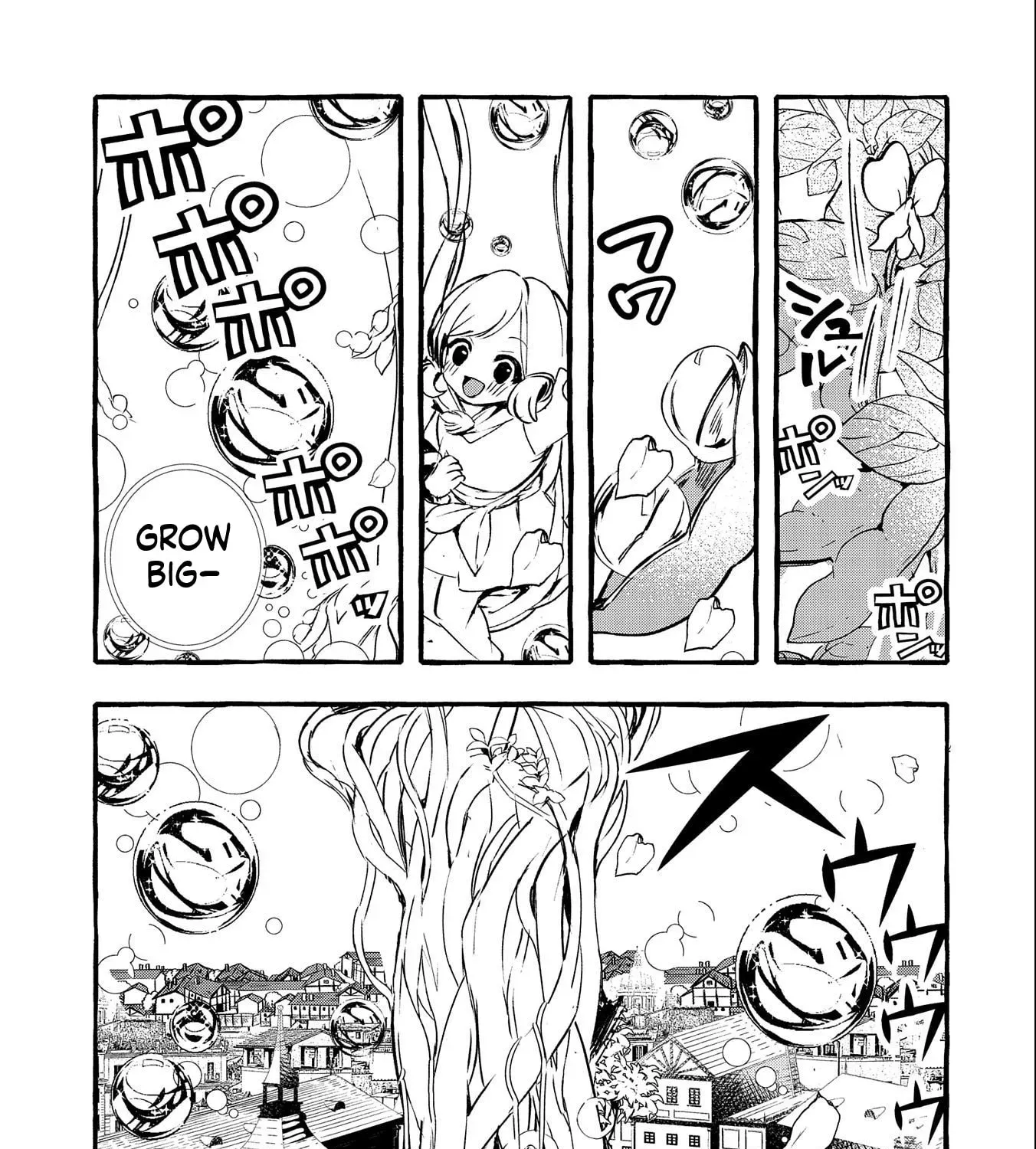 Zeitaku Zanmai Shitai no desu! ~Tensei Shita no ni Binbou nante Yurusenai no de, Mahou de Ryouchi Kaikaku~ Chapter 9 - page 66