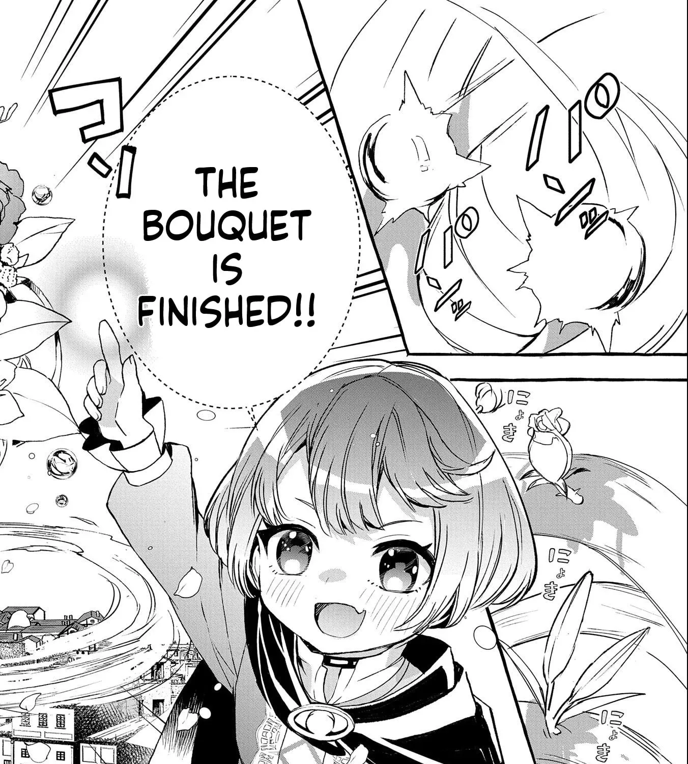 Zeitaku Zanmai Shitai no desu! ~Tensei Shita no ni Binbou nante Yurusenai no de, Mahou de Ryouchi Kaikaku~ Chapter 9 - page 68