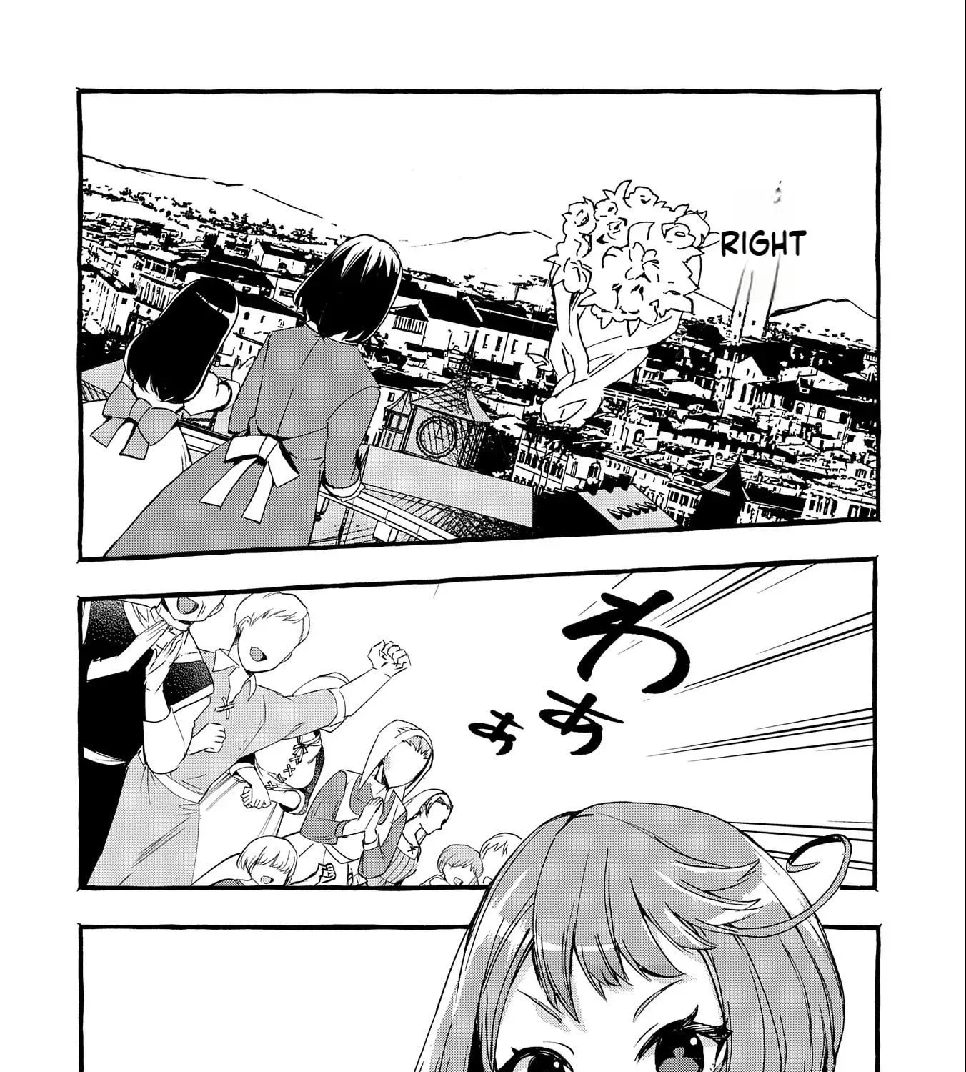 Zeitaku Zanmai Shitai no desu! ~Tensei Shita no ni Binbou nante Yurusenai no de, Mahou de Ryouchi Kaikaku~ Chapter 9 - page 72