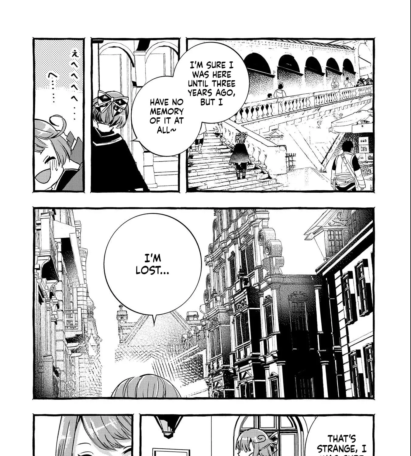 Zeitaku Zanmai Shitai no desu! ~Tensei Shita no ni Binbou nante Yurusenai no de, Mahou de Ryouchi Kaikaku~ Chapter 9 - page 8