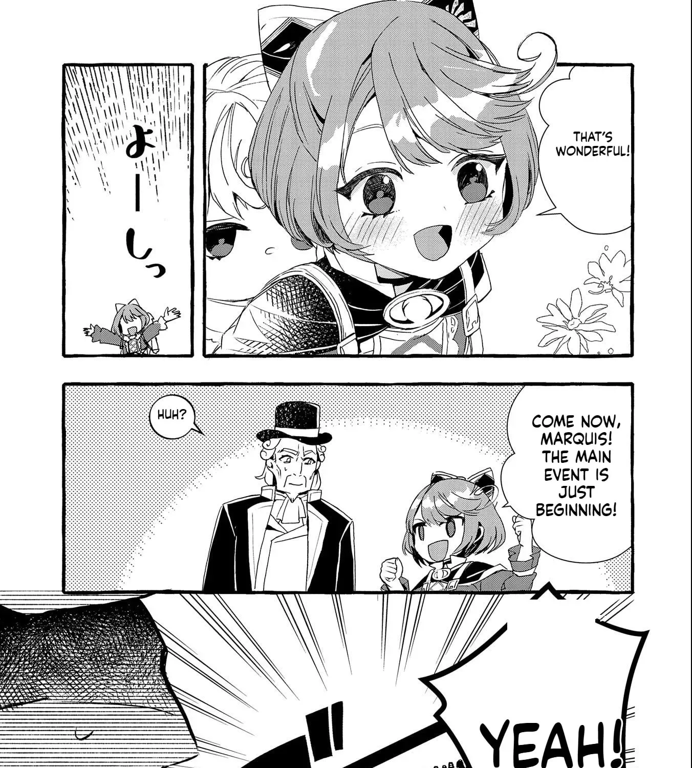 Zeitaku Zanmai Shitai no desu! ~Tensei Shita no ni Binbou nante Yurusenai no de, Mahou de Ryouchi Kaikaku~ Chapter 14 - page 14