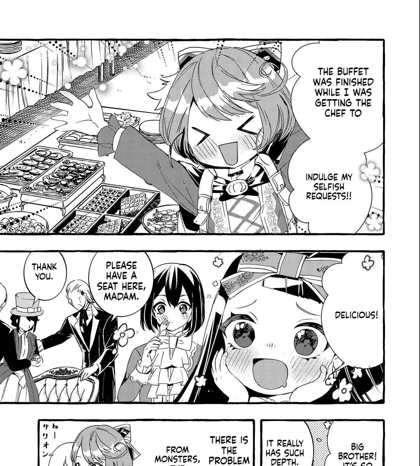 Zeitaku Zanmai Shitai no desu! ~Tensei Shita no ni Binbou nante Yurusenai no de, Mahou de Ryouchi Kaikaku~ Chapter 14 - page 18