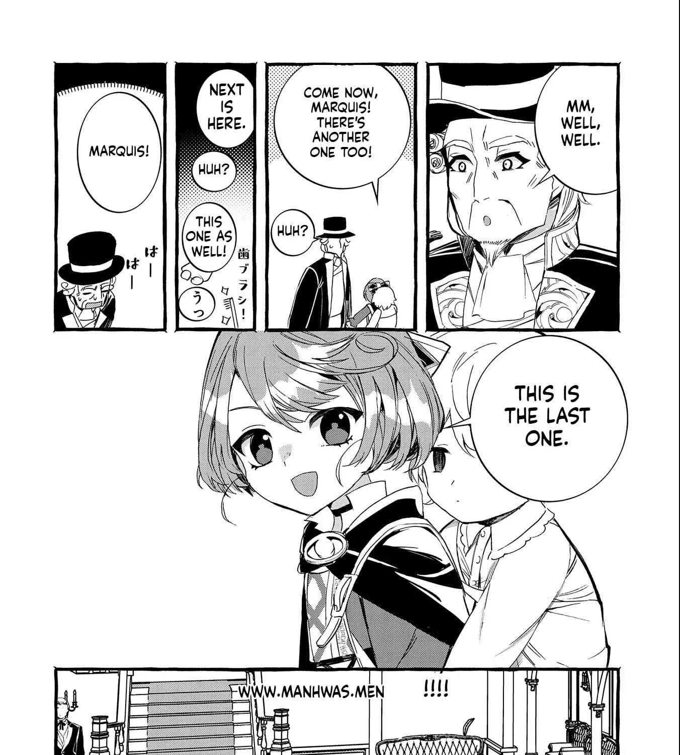 Zeitaku Zanmai Shitai no desu! ~Tensei Shita no ni Binbou nante Yurusenai no de, Mahou de Ryouchi Kaikaku~ Chapter 14 - page 20