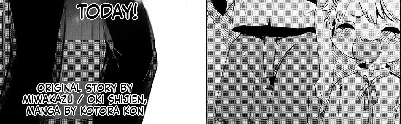 Zeitaku Zanmai Shitai no desu! ~Tensei Shita no ni Binbou nante Yurusenai no de, Mahou de Ryouchi Kaikaku~ Chapter 14 - page 3