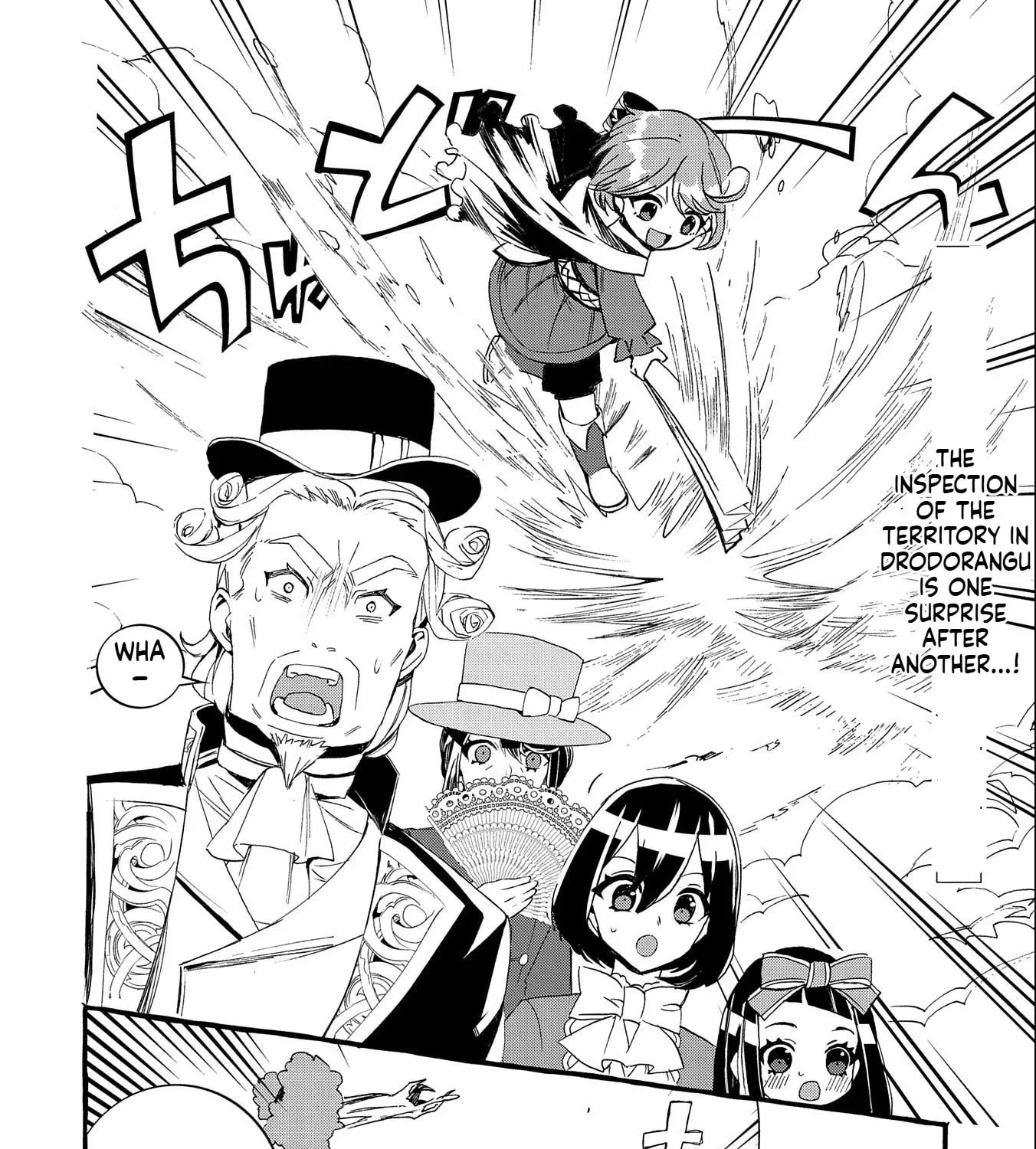 Zeitaku Zanmai Shitai no desu! ~Tensei Shita no ni Binbou nante Yurusenai no de, Mahou de Ryouchi Kaikaku~ Chapter 14 - page 4