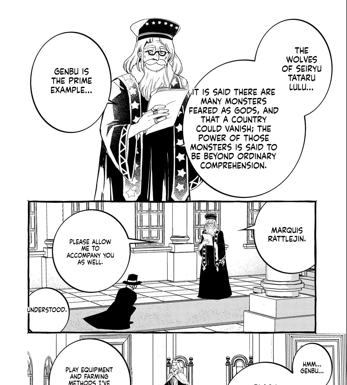 Zeitaku Zanmai Shitai no desu! ~Tensei Shita no ni Binbou nante Yurusenai no de, Mahou de Ryouchi Kaikaku~ Chapter 14 - page 56