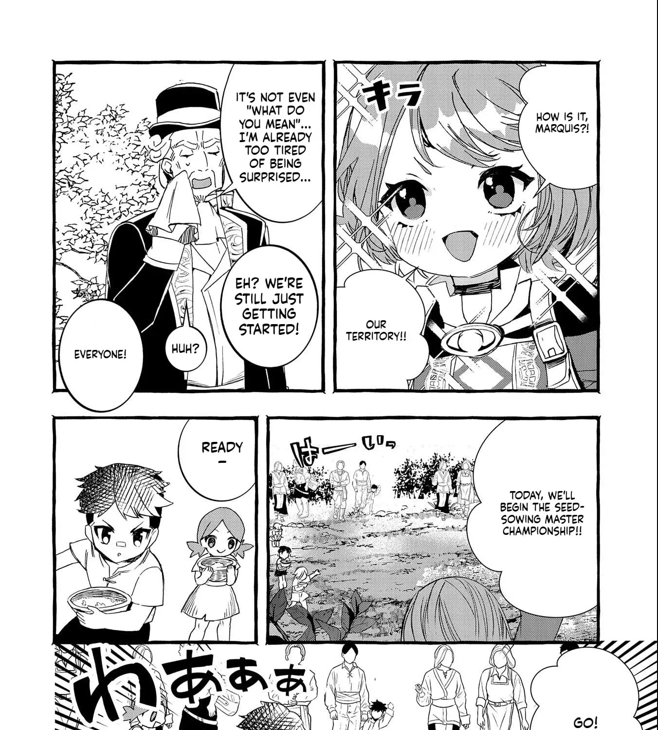 Zeitaku Zanmai Shitai no desu! ~Tensei Shita no ni Binbou nante Yurusenai no de, Mahou de Ryouchi Kaikaku~ Chapter 14 - page 8