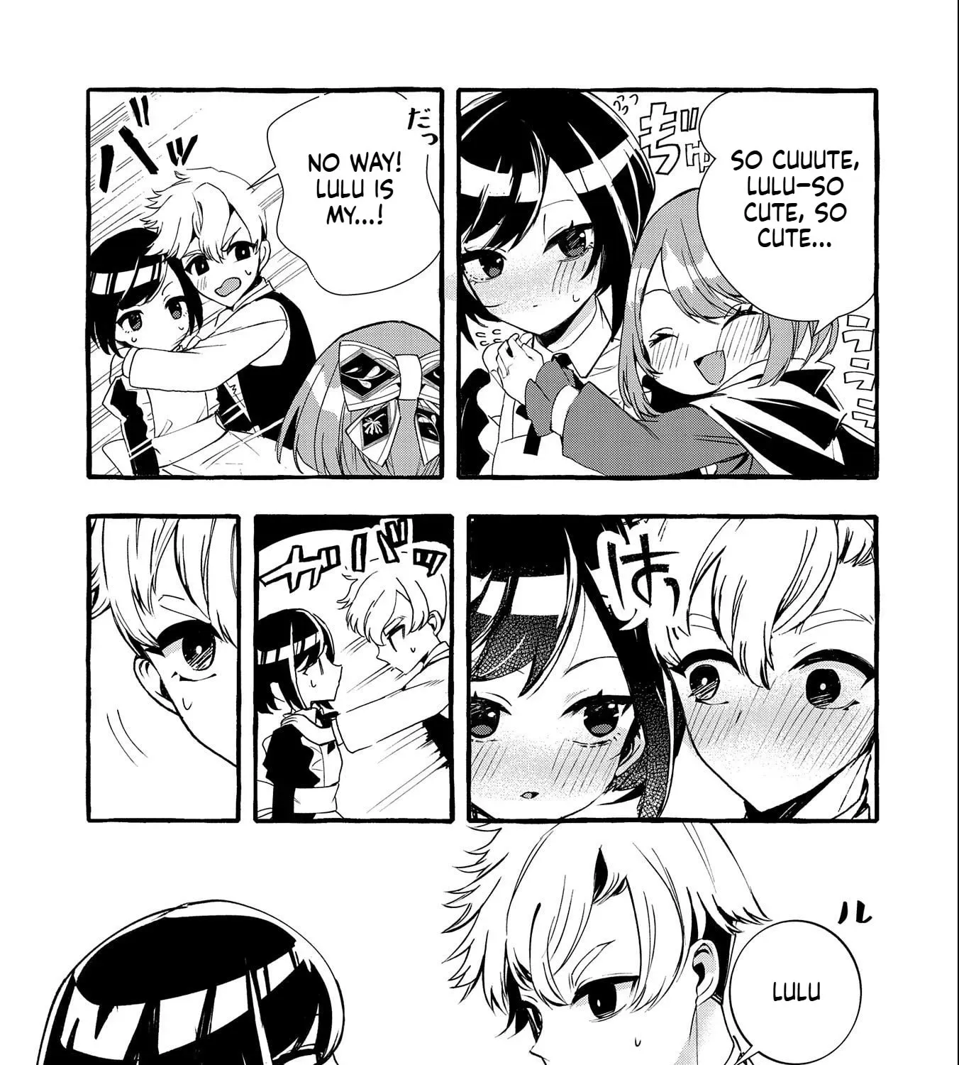 Zeitaku Zanmai Shitai no desu! ~Tensei Shita no ni Binbou nante Yurusenai no de, Mahou de Ryouchi Kaikaku~ Chapter 15 - page 10