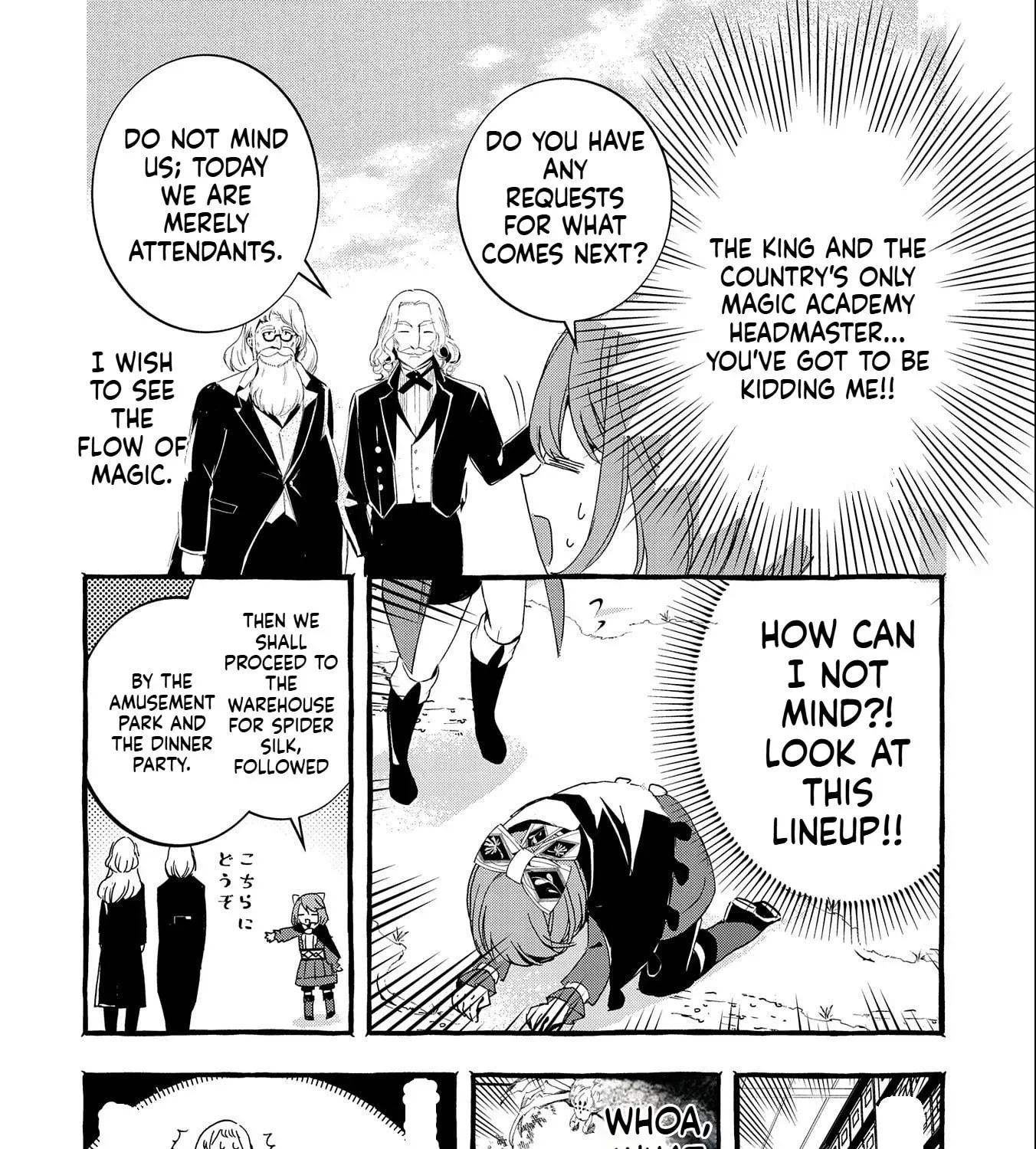 Zeitaku Zanmai Shitai no desu! ~Tensei Shita no ni Binbou nante Yurusenai no de, Mahou de Ryouchi Kaikaku~ Chapter 15 - page 20