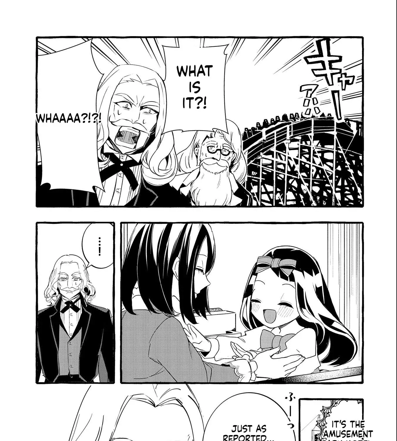Zeitaku Zanmai Shitai no desu! ~Tensei Shita no ni Binbou nante Yurusenai no de, Mahou de Ryouchi Kaikaku~ Chapter 15 - page 22