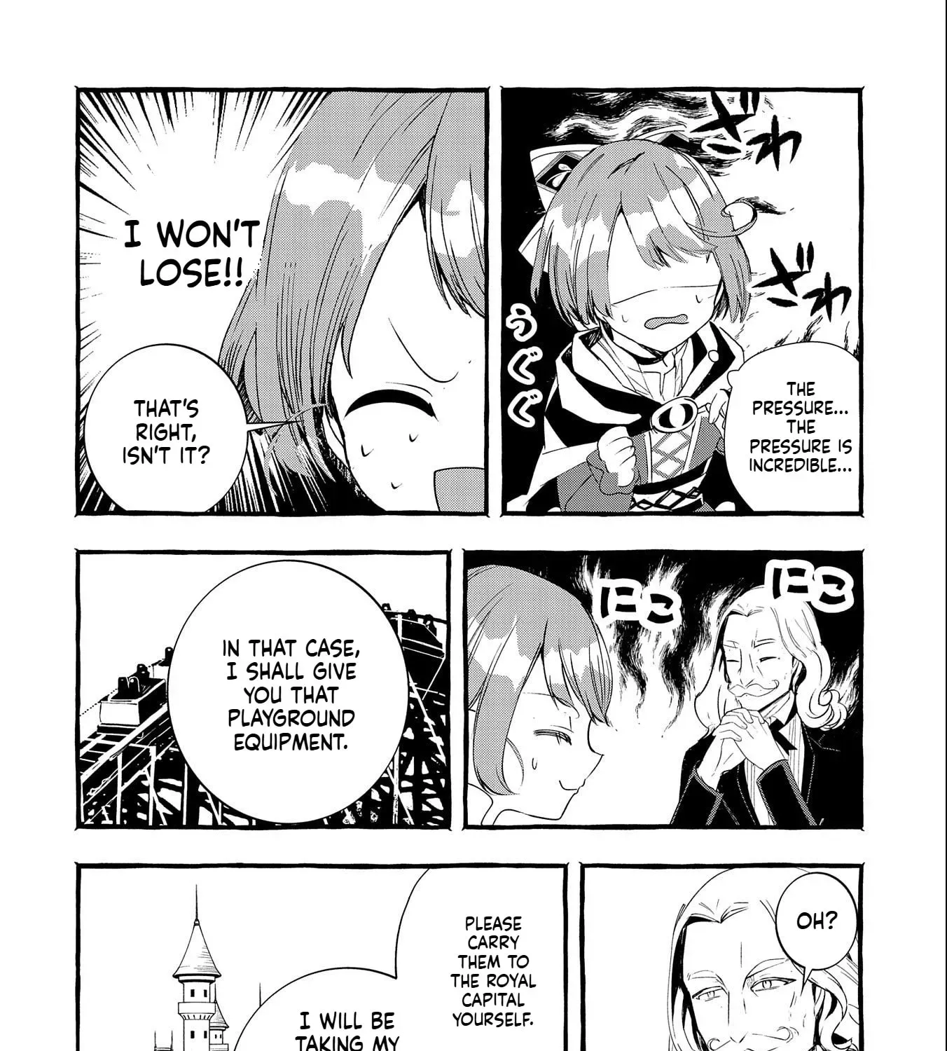 Zeitaku Zanmai Shitai no desu! ~Tensei Shita no ni Binbou nante Yurusenai no de, Mahou de Ryouchi Kaikaku~ Chapter 15 - page 28