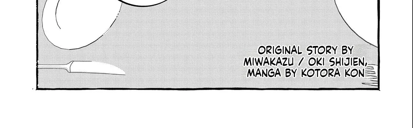 Zeitaku Zanmai Shitai no desu! ~Tensei Shita no ni Binbou nante Yurusenai no de, Mahou de Ryouchi Kaikaku~ Chapter 15 - page 3