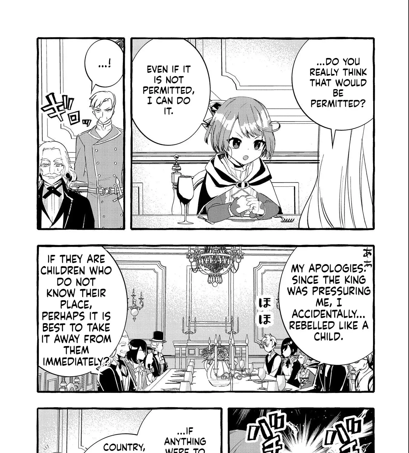 Zeitaku Zanmai Shitai no desu! ~Tensei Shita no ni Binbou nante Yurusenai no de, Mahou de Ryouchi Kaikaku~ Chapter 15 - page 30
