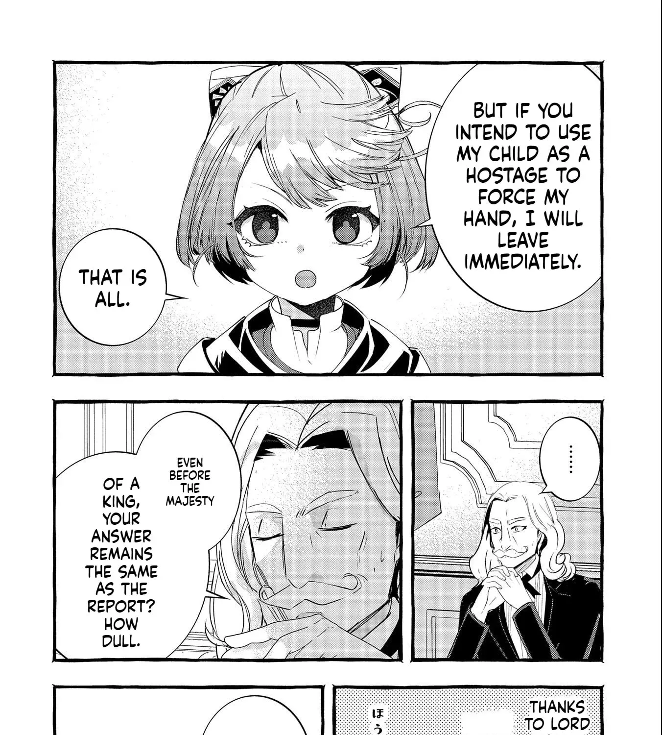 Zeitaku Zanmai Shitai no desu! ~Tensei Shita no ni Binbou nante Yurusenai no de, Mahou de Ryouchi Kaikaku~ Chapter 15 - page 32
